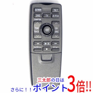 【中古即納】送料無料 トヨタ カーオーディオ用リモコン 86170-50220 CY-KS5700AJ