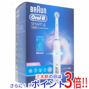 【中古即納】送料無料 ブラウン Braun 電動歯ブラシ オーラルB スマート4500 D6015153ZEB 未使用 オーラルB（ブラウン） AC充電