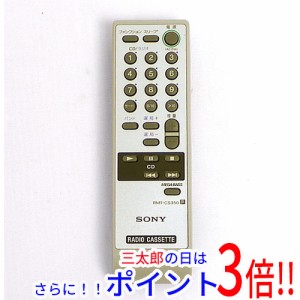 【中古即納】ソニー SONY オーディオリモコン RMT-CS350