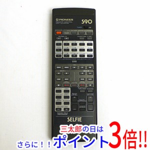 【中古即納】パイオニア PIONEER オーディオリモコン CU-AP018