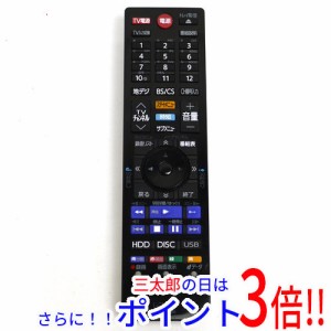 【中古即納】送料無料 東芝 TOSHIBA ブルーレイレコーダー用リモコン SE-R0466