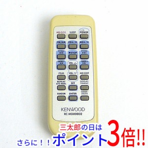 【中古即納】ケンウッド KENWOOD オーディオ用リモコン RC-MDX0002