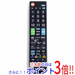 【中古即納】送料無料 エレコム ELECOM 4メーカー対応レコーダーマルチリモコン ERC-BDR01BK-MU テレビリモコン