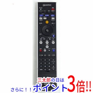 【中古即納】東芝 TOSHIBA製 PCリモコン G83C00060110