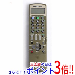 【中古即納】送料無料 三菱電機 ビデオリモコン RM72702