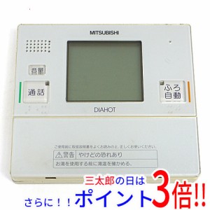 【中古即納】送料無料 三菱電機 台所リモコン RMC-KD3-W