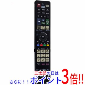 【中古即納】送料無料 シャープ SHARP製 ブルーレイディスクレコーダー用リモコン GB027PA AQUOS（シャープ）