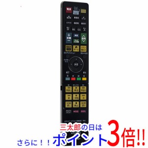 【中古即納】送料無料 シャープ SHARP製 ブルーレイディスクレコーダー用リモコン GB027PA AQUOS（シャープ）