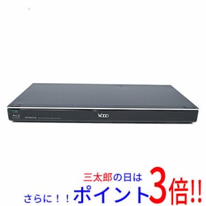 【中古即納】送料無料 日立 ブルーレイレコーダー Wooo DVL-BRT12 リモコンなし ブルーレイ対応 2番組 外付けHDD録画機能有 ハイビジョン