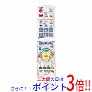 【中古即納】送料無料 パナソニック Panasonic DVDビデオレコーダー用 リモコン N2QAYB000187 本体いたみ