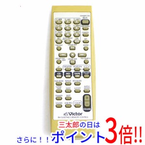 【中古即納】送料無料 JVC（ビクター） Victor オーディオリモコン RM-SUXZ7MD-S