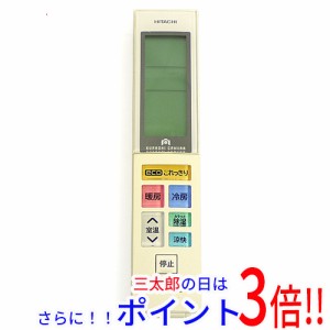 【中古即納】送料無料 日立 HITACHI エアコンリモコン RAR-7E1