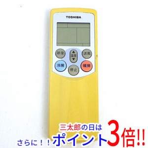 【中古即納】送料無料 東芝 TOSHIBA エアコンリモコン WH-F03J