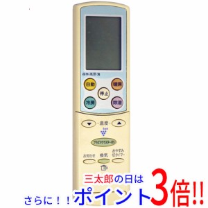 sharp エアコンの通販｜au PAY マーケット｜3ページ目