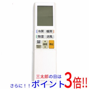 【中古即納】送料無料 三菱重工 三菱電機 エアコンリモコン YU192