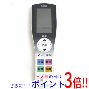 【中古即納】送料無料 富士通 FUJITSU エアコンリモコン AR-RJB1J