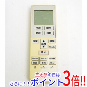 【中古即納】パナソニック Panasonic エアコンリモコン A75C4267 液晶画面いたみ