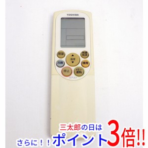 【中古即納】東芝 TOSHIBA エアコンリモコン WH-F7P