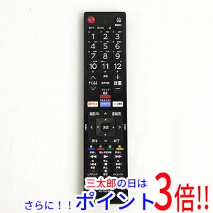 【中古即納】送料無料 エルパ ELPA テレビリモコン 東芝 レグザ用 RC-TV019TO