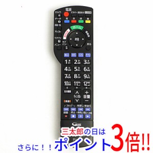 【中古即納】送料無料 パナソニック Panasonic 液晶テレビ用 リモコン N2QAYB001110 テレビリモコン