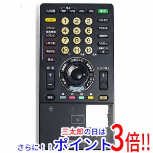 【中古即納】送料無料 ソニー SONY テレビリモコン RMF-JD006