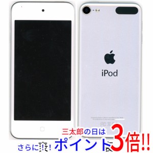 ipod touch 中古の通販｜au PAY マーケット