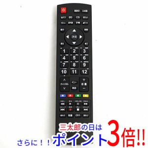 【中古即納】送料無料 サンライズ SUNRIZE テレビリモコン HOF-58B-1