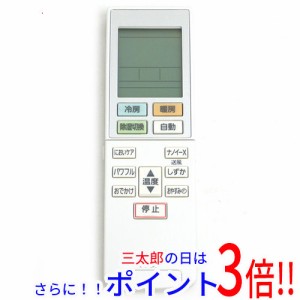 【中古即納】送料無料 パナソニック Panasonic エアコンリモコン ACXA75C19770