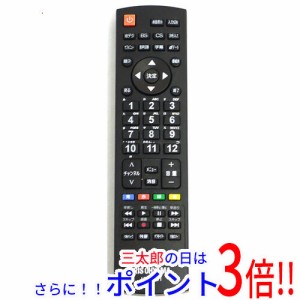 【中古即納】送料無料 アイリスオーヤマ 液晶テレビ専用リモコン LT-ARC1 テレビリモコン