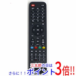 【中古即納】送料無料 アイリスオーヤマ 液晶テレビ専用リモコン LT-ARC7 テレビリモコン