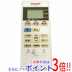 sharp エアコンの通販｜au PAY マーケット｜3ページ目