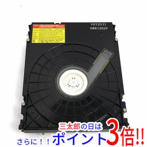 【中古即納】送料無料 パナソニック Panasonic ブルーレイドライブユニット VXY2011