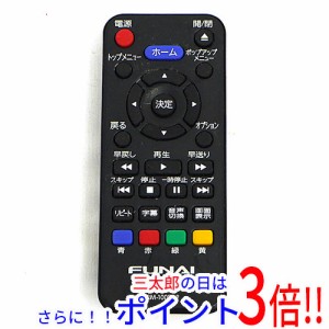 【中古即納】送料無料 フナイ ブルーレイディスクプレーヤー用リモコン FRM-100BDP