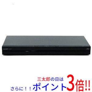 【中古即納】送料無料 シャープ SHARP AQUOS ブルーレイディスクレコーダー 500GB 2B-C05CW1 ブルーレイ対応 2番組 外付けHDD録画機能有 