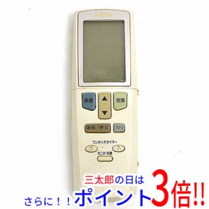 【中古即納】富士通 FUJITSU エアコンリモコン AR-GT1