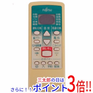 【中古即納】富士通 FUJITSU エアコンリモコン AR-JE2 液晶画面いたみ