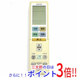 【中古即納】富士通 FUJITSU エアコンリモコン AR-RBD1J ヒンジ割れ