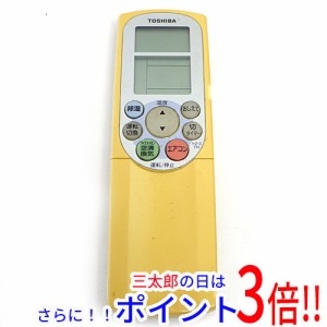 【中古即納】東芝 TOSHIBA エアコンリモコン WH-F2S 本体いたみ