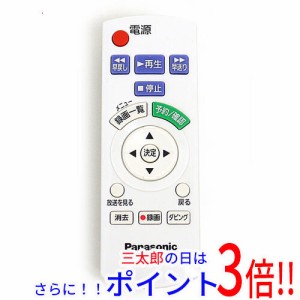 【中古即納】パナソニック Panasonic ブルーレイディスクレコーダー用 シンプルリモコン N2QAYB000552 美品