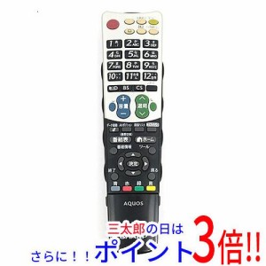 【中古即納】送料無料 シャープ SHARP製 液晶テレビ用リモコン GB007WJSA(0106380376) 本体いたみ テレビリモコン AQUOS（シャープ）