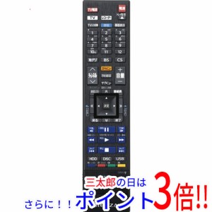 【中古即納】送料無料 東芝 TOSHIBA製 ブルーレイレコーダー用リモコン SE-R0467(79106710)