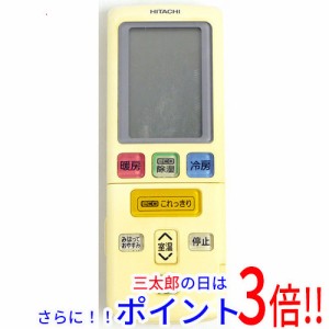 【中古即納】送料無料 日立 HITACHI エアコンリモコン RAR-5L4