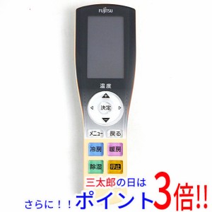 【中古即納】送料無料 富士通 FUJITSU エアコンリモコン AR-RGC1J