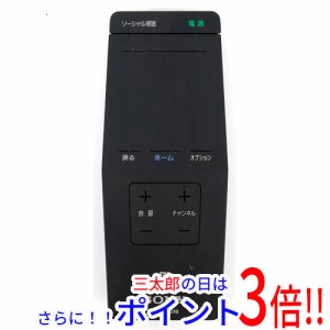 【中古即納】送料無料 ソニー SONY テレビリモコン RMF-JD016