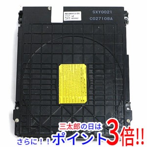 【中古即納】送料無料 ソニー SONY レコーダー用内蔵型ブルーレイドライブ SXY0021 ベゼルなし