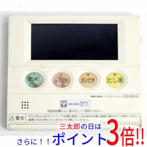 【中古即納】大阪ガス 給湯器用浴室リモコン FR-246VN 138-K005