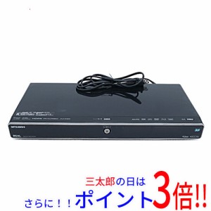 三菱 ブルーレイ 中古の通販｜au PAY マーケット