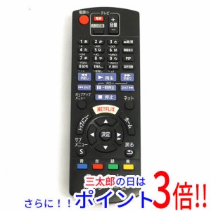 【中古即納】送料無料 パナソニック Panasonic ブルーレイディスクレコーダー用リモコン N2QAYB001038