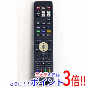 【中古即納】送料無料 フナイ VHS/HDD/DVDレコーダー用リモコン NB731