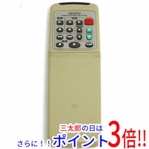 オンキヨー リモコンの通販｜au PAY マーケット